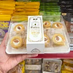 Bánh Quy Bơ Nhân Sữa & Hạnh Nhân Quzan 220g