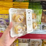 Bánh Quy Bơ Nhân Sữa & Hạnh Nhân Quzan 220g
