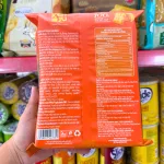 Bánh Quy Chà Bông Gà Richy Kenju 192g