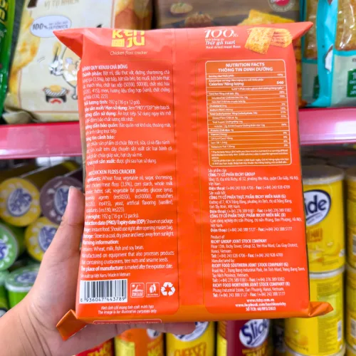 Bánh Quy Chà Bông Gà Richy Kenju 192g