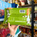 Bánh Quy Dừa Giòn HONGYA Gói 256g