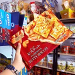 Bánh Quy Hạnh Nhân Hạt Điều HONGYA Dạng Gói 256g