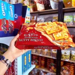 Bánh Quy Hạnh Nhân Hạt Điều HONGYA Dạng Gói 256g