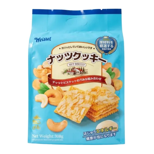 Bánh Quy Hạt Điều Weisiel 308g - Bịch Xanh Dương