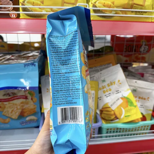 Bánh Quy Hạt Điều Weisiel 308g - Bịch Xanh Dương