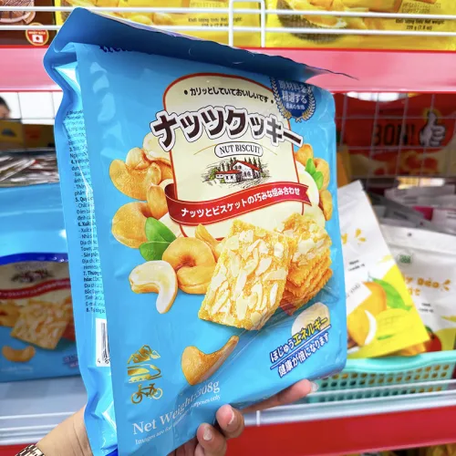 Bánh Quy Hạt Điều Weisiel 308g - Bịch Xanh Dương