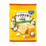 Bánh Quy Hạt Macca Weisiel 308g - Bịch Vàng