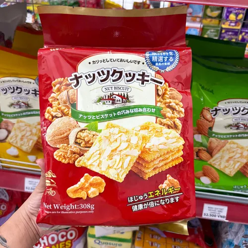 Bánh Quy Hạt Óc Chó Weisiel 308g - Bịch Đỏ