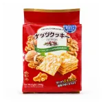 Bánh Quy Hạt Óc Chó Weisiel 308g - Bịch Đỏ