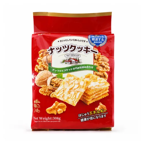 Bánh Quy Hạt Óc Chó Weisiel 308g - Bịch Đỏ