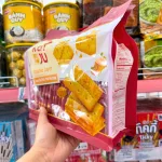 Bánh Quy Kenju 2 Lớp Nhân Gà Nướng Phô Mai 216g - Túi 16 Gói