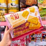 Bánh Quy Kenju 2 Lớp Nhân Gà Nướng Phô Mai 216g - Túi 16 Gói
