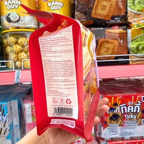Bánh Quy Kenju 2 Lớp Nhân Gà Nướng Phô Mai 216g - Túi 16 Gói