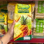 Bánh Quy Kẹp Mứt Dứa Beever 234g