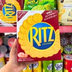 Bánh Quy Mặn RITZ Cracker 247g