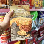 Bánh Quy Mè Tôm Nướng Fukada Ichibin Đài Loan 168g
