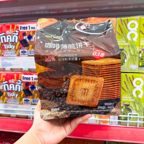 Bánh Quy Mỏng Giòn Vị Cà Phê Wingoo 208g