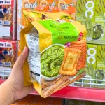 Bánh Quy Mỏng Giòn Vị Cà Ri Xanh Thái Lan Wingoo 208g