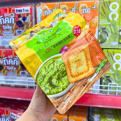 Bánh Quy Mỏng Giòn Vị Cà Ri Xanh Thái Lan Wingoo 208g