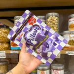 Bánh Quy Nhân Kem Socola OISHI PILLOWS Vị Khoai Môn 80g