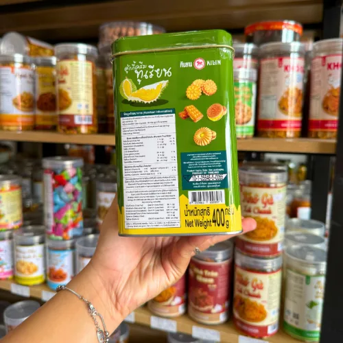 Bánh Quy Nhân Sầu Riêng Hộp Thiếc KILIN Thái Lan 400g - Hộp Xanh Lá