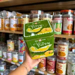 Bánh Quy Nhân Sầu Riêng Hộp Thiếc KILIN Thái Lan 400g - Hộp Xanh Lá