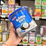 Bánh Quy Nhân Socola Nổ Cắn Bột Nhão Sugarsky 500g