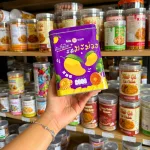 Bánh Quy Nhân Xoài Hộp Thiết Kilin Thái Lan 400g - Bánh Quy Nhân Xoài Hộp Thiết Tím
