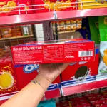 Bánh Quy Oreo Socola Hương Vani Hộp Giấy - Bánh Kinh Đô Oreo 288.75g (11 Gói x 26,25g)