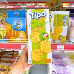 Bánh Quy Tipo Rau Củ Chà Bông 132g - Tipo Bánh Cracker Rau Củ Chà Bông - Bánh Tipo