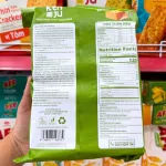 Bánh Quy Rau Củ Richy Kenju 192g