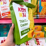 Bánh Quy Rau Củ Richy Kenju 192g