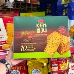 Bánh Quy Rau Củ RICHY KENJU Hộp Giấy Vuông 288g