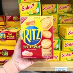Bánh Quy Ritz Crackers Nhân Kem Phô Mai 106g
