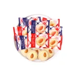Bánh Quy Socola Nhân Sữa Hạnh Nhân 1kg