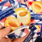 Bánh Quy Socola Nhân Sữa Hạnh Nhân 1kg