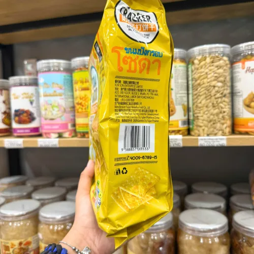 Bánh Quy Soda Ăn Kiêng GODINN Vị Milk Salt Flavor 400g - Bịch 20 gói