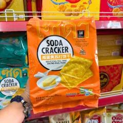Bánh Quy Soda Ăn Kiêng Vị Salted Egg Yolk GODINN 400g - Bịch Màu Cam