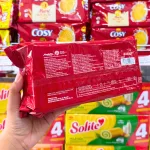 Bánh Quy Sữa Marie Cosy 408g