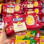 Bánh Quy Sữa Marie Cosy 408g