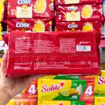 Bánh Quy Sữa Marie Cosy 408g
