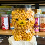 Bánh Quy Tạo Hình (Quy Hạt Ngọc) 300g - Hộp Gấu Lớn
