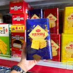 Bánh Quy Đường RICHY MERRY Thiếc Hình Trụ 156g (3 Màu Xanh Dương/ Vàng/ Đỏ)