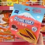 Bánh Rán Kido's Dora-Yaki Vị Đậu Đỏ 150g - Bịch 5 Cái