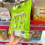 Bánh Mềm Phủ Socola Sapie Hương Cốm Non 198g - Bịch Xanh Lá