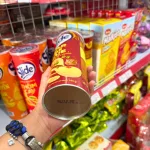 Bánh Snack Khoai Tây Lát Slide Vị Thịt Nướng - Bánh Slide Khoai Tây Màu Nâu 145Gr (Hộp To)