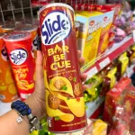 Bánh Snack Khoai Tây Lát Slide Vị Thịt Nướng - Bánh Slide Khoai Tây Màu Nâu 145Gr (Hộp To)