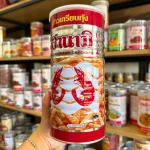 Bánh Snack Tôm Lon HANAMI Thái Lan Thùng 12 Lon (110gr/Lon)