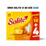 Bánh Solite Tròn Vị Bơ Sữa Hộp 360g (16+4) - Bánh Kinh Đô Solite