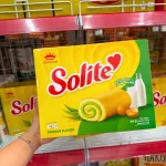 Bánh Solite Trứng Kem Vị Lá Dứa - Bánh Kinh Đô Solite Lá Dứa - Bánh Bông Lan Cuộn Kem 288g (16 Gói x 18g)